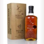 highland-park-20-year-old-rebus-whisky