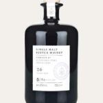 highland-park-26-year-old-forgotten-gems-whisky
